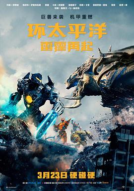 北纬四十七剧集封面